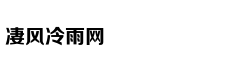 从轻处罚，法院为何仍对“乐清失
